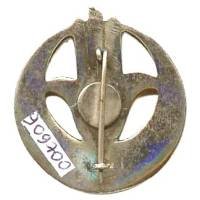 27° Régiment de Tirailleurs Algériens , 35 mm, métal coulé, chromé, peint