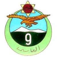 9° Régiment de Tirailleurs...