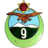 9° Régiment de Tirailleurs...