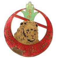 2° Régiment de Tirailleurs...