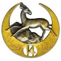 14° Régiment de Tirailleurs...