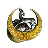 14° Régiment de Tirailleurs...