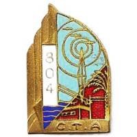 Compagnie d'Exploitation...