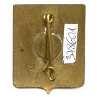 1° Division Aérienne  Lahr , faisceau tricolore, léger éclat