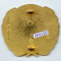 Planisphère blanche ONU, plat, au dos "made in France"