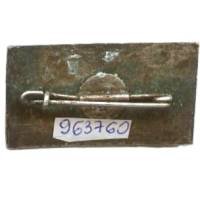 2° Corps d'Armée FFL , loup argenté, "purs et durs", 36 mm