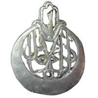 1° Régiment de Tirailleurs...