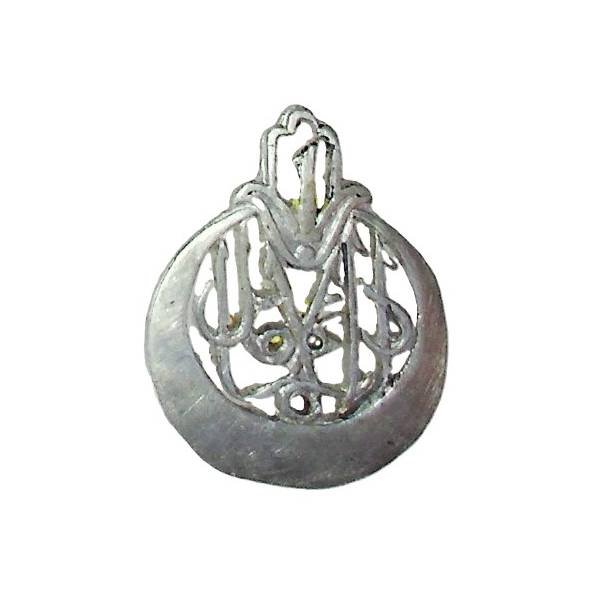 1° Régiment de Tirailleurs Algériens , fabrication locale en aluminium, sans attache