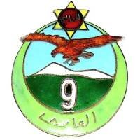 9° Régiment de Tirailleurs...