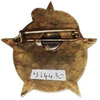 2° Groupement de Tabors Marocains , "rira bien qui rira le dernier", tout bronze peint, dos lisse plat