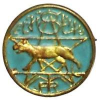 8° Régiment de Tirailleurs...