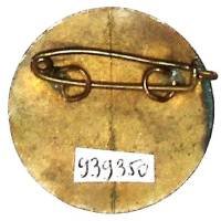 Forces Auxiliaires Franco Musumanes 1957-1962 , émail