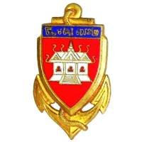 2° Groupement Cambodgien