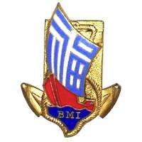 Bataillon de Marche...