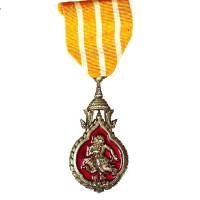 Mérite Civique Laos ,...