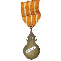 Mérite Civique Laos , fabrication Française