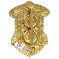 4° Division Navale d'Assaut