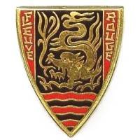 Forces Fluviales du Fleuve...