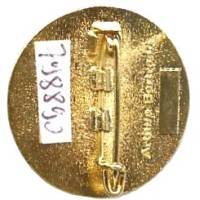 4° Régiment Etranger / 1° Compagnie , tête de mulet, oreilles dans l'étoile, épingle sertie