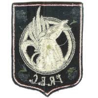 1° Régiment Etranger de Cavalerie / ECS , tissu feutre brodé rouge et d' argent 75x100