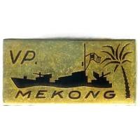 Vedette de Port du Mékong