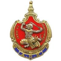 ARK , Escadron de...