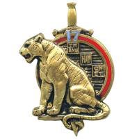 17° TDVN , Bataillon...