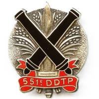 551° DDTP , Compagnie...