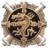 1° Compagnie de Réparation Divisionnaire du Tonkin , "première partout", dragon