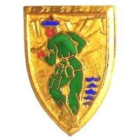 Demi Brigade de Fusiliers...